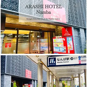 Hotel Arashi Namba No102 Osaka